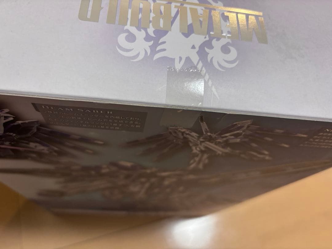 L BUILD Hi-νガンダム