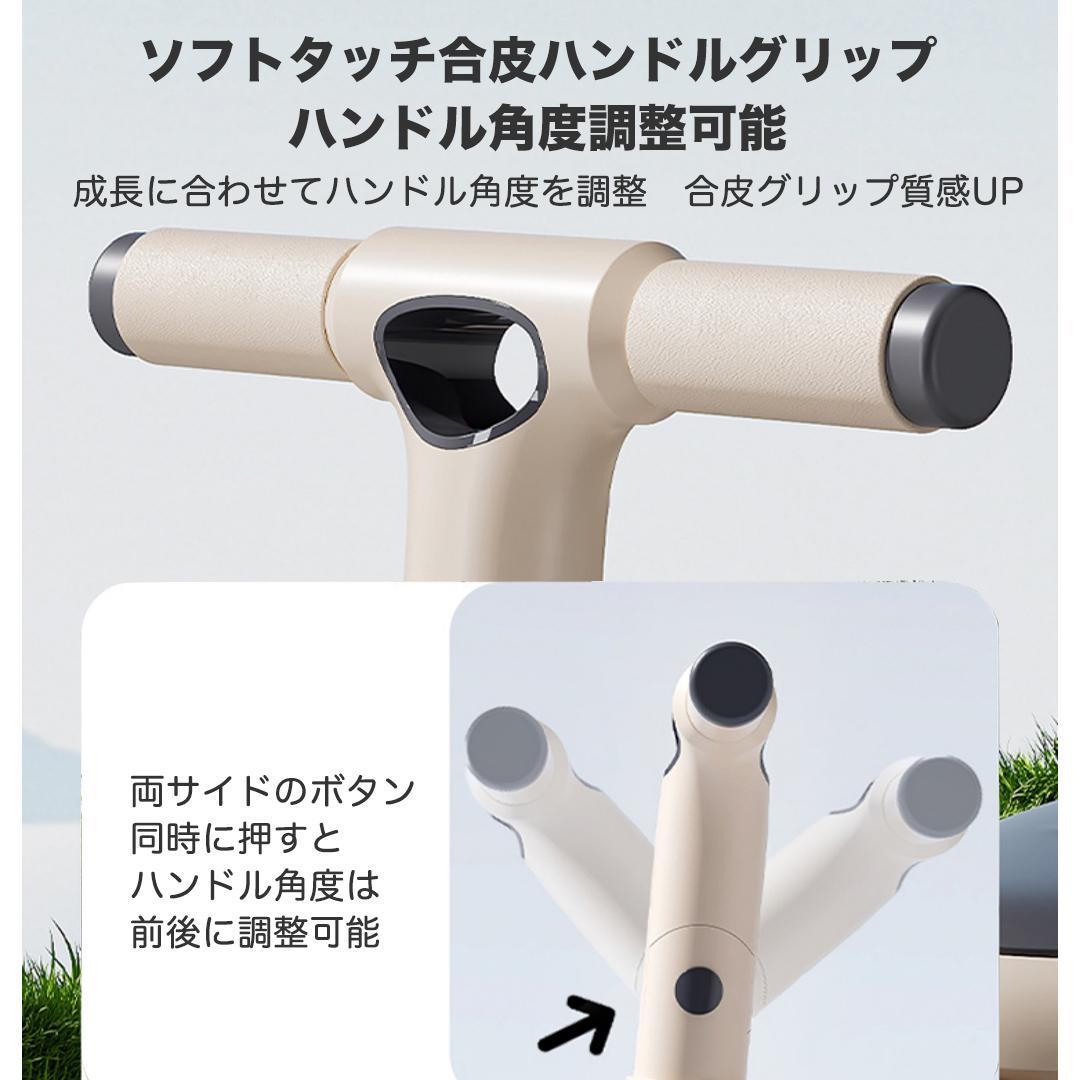 7in1 折りたたみ式三輪車 6ヶ月-6歳対応 ORANGE