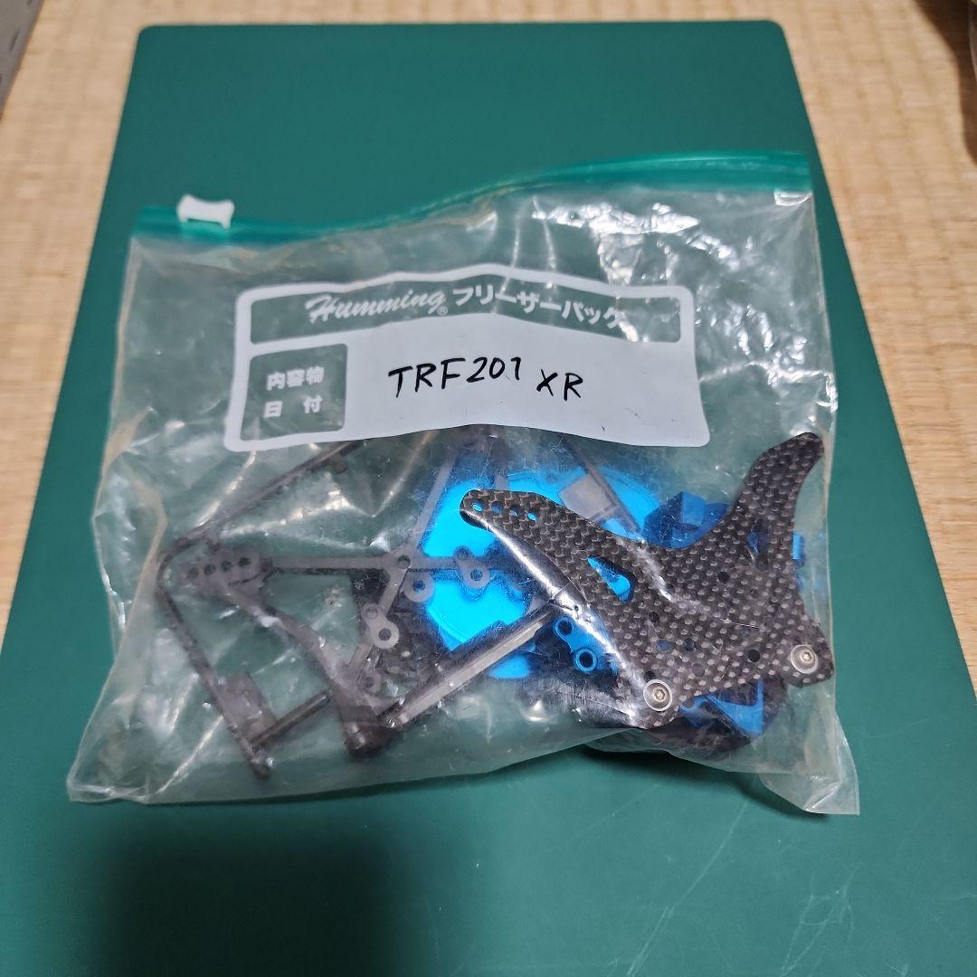 タミヤTRF201 XR /XM コンバージョンシャーシ