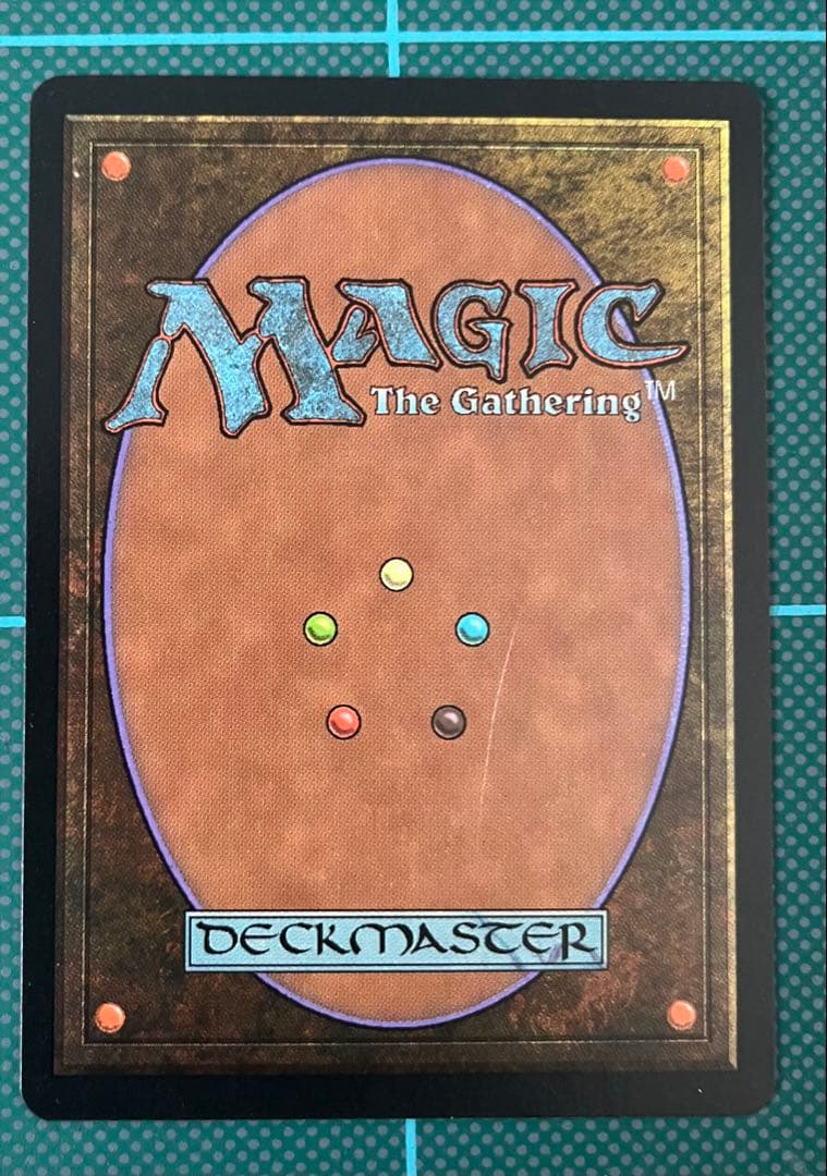 MTG モックス・ダイアモンド　日本語