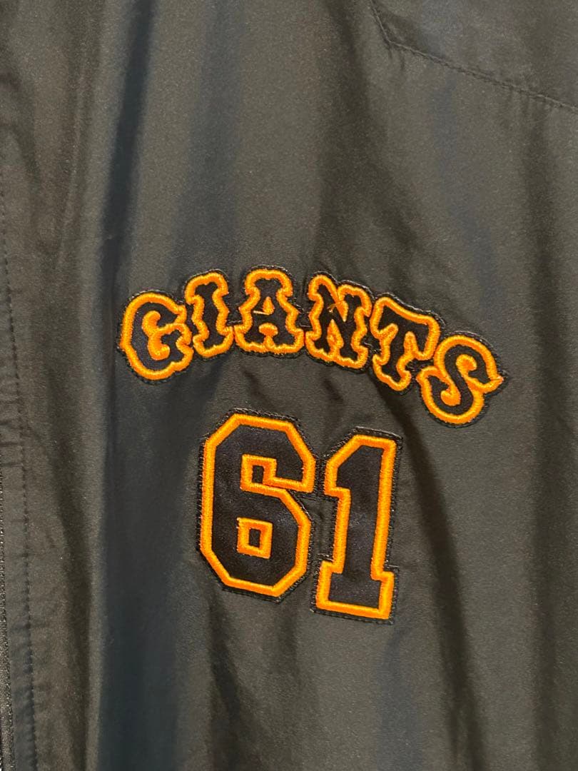 期間限定値引き 読売ジャイアンツ 選手支給品 実使用グランドコート