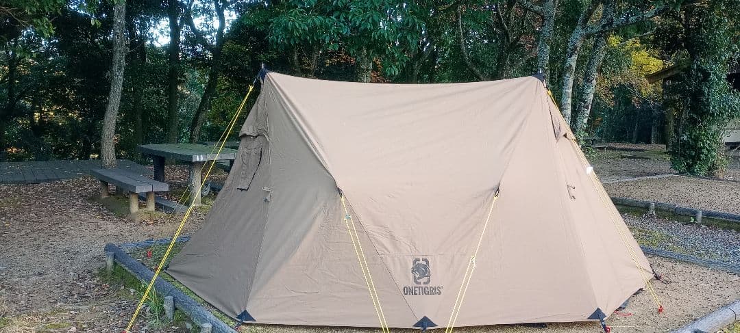 ウ*ノ様 中古　ロックシールド TC