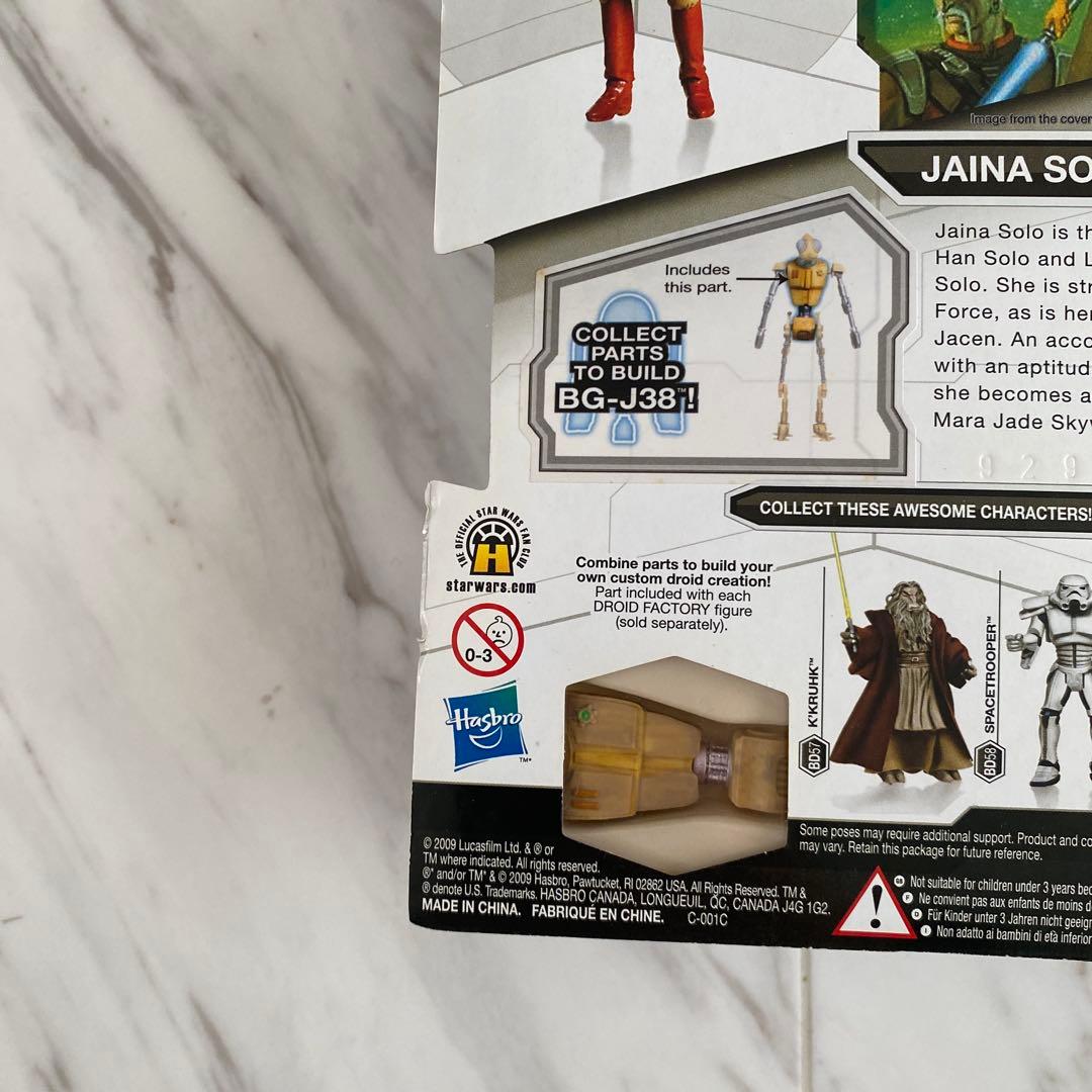 SF・ファンタジー・ホラー STAR WARS Jaina Solo