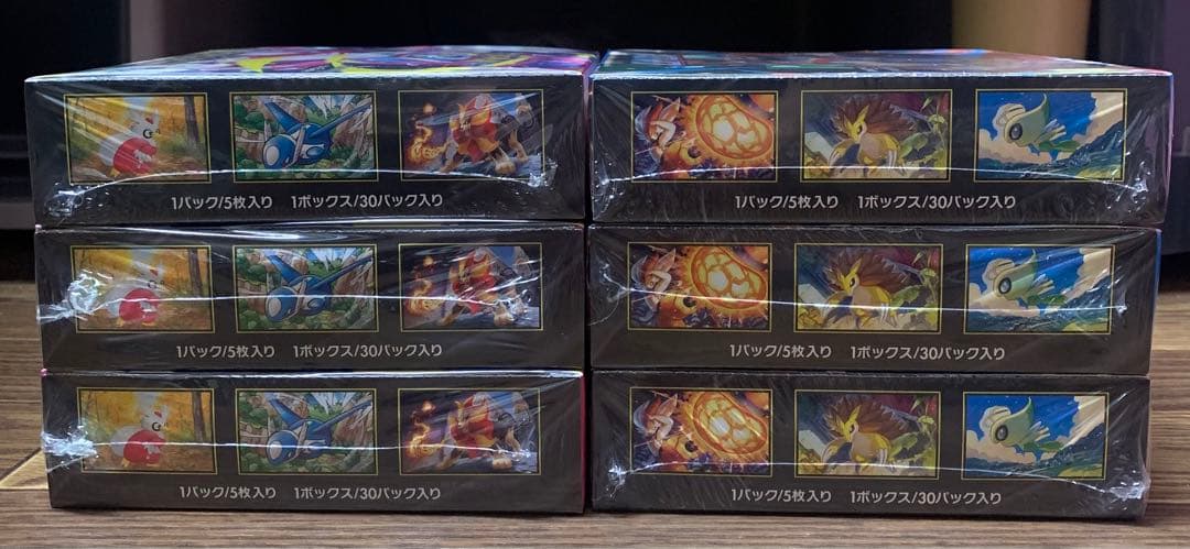 ポケモンカード メガブレイブ3BOX メガシンフォニア3BOX⚠️説明欄必読⚠️