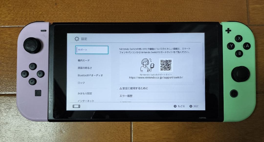 ■美品■Nintendo Switch本体 付属品ありJoy-Con新規交換済み