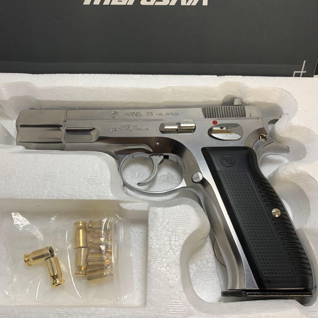 マルシン工業　CZ75 マルシン　シルバー