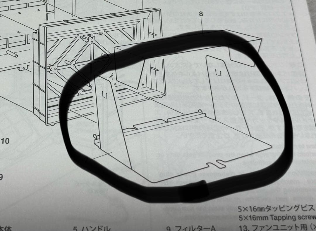 タミヤ ペインティングブースII ツインファン【清掃済・動作良好】翌日発送可