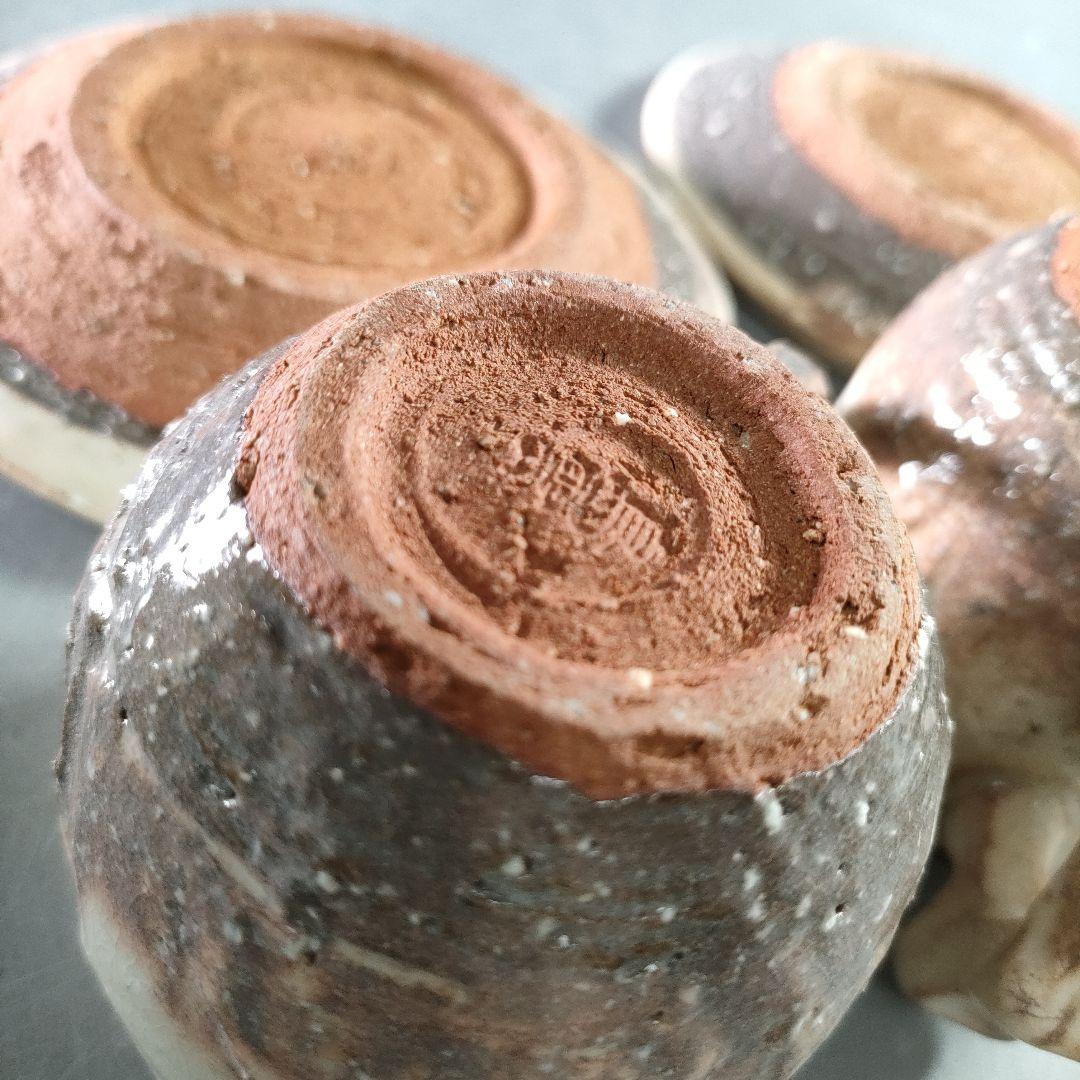 692-2/珈琲茶碗/萩焼/2セット