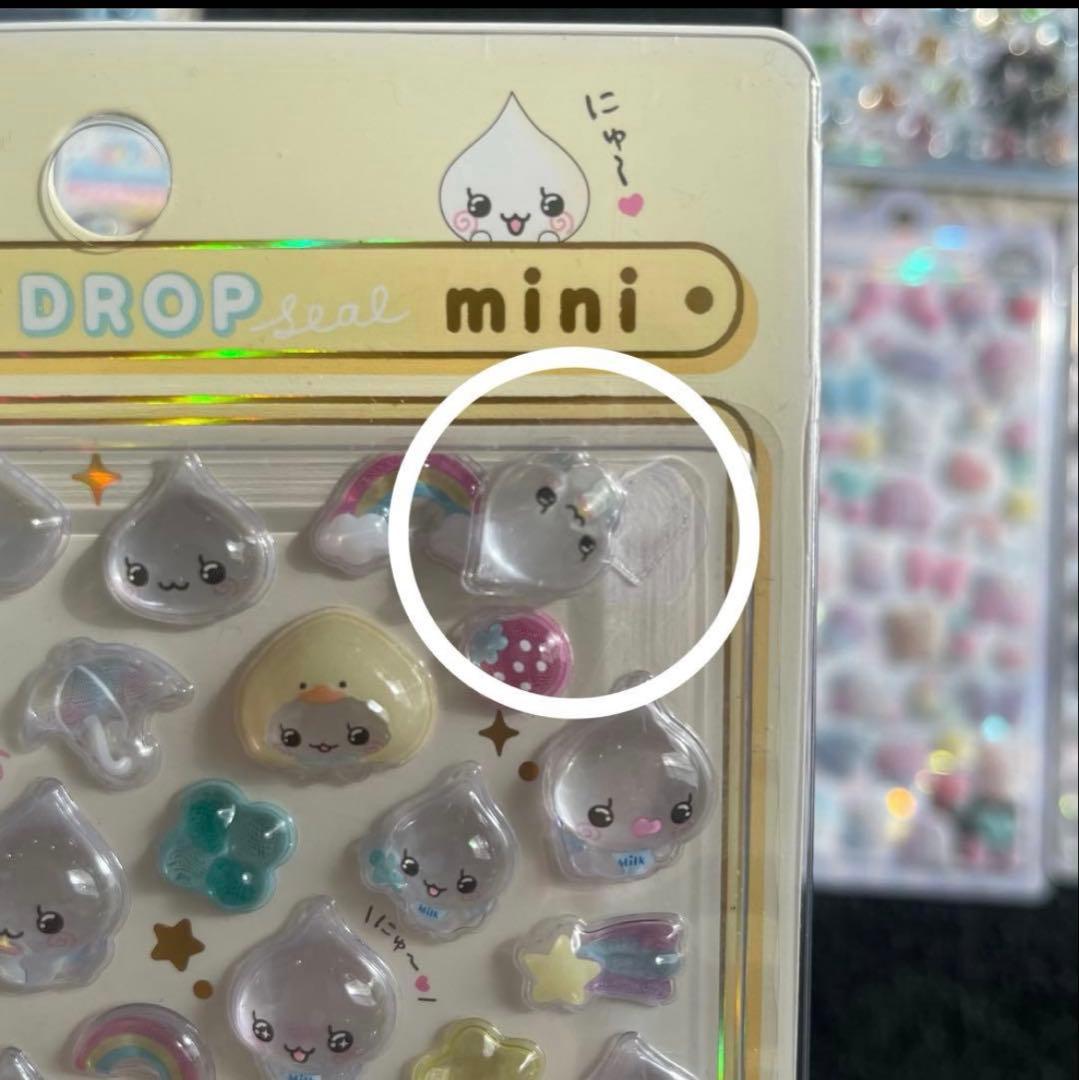 正規品 最終値下げ今日限り 早い者勝ち即購入OK 引退品 ボンボンドロップシール