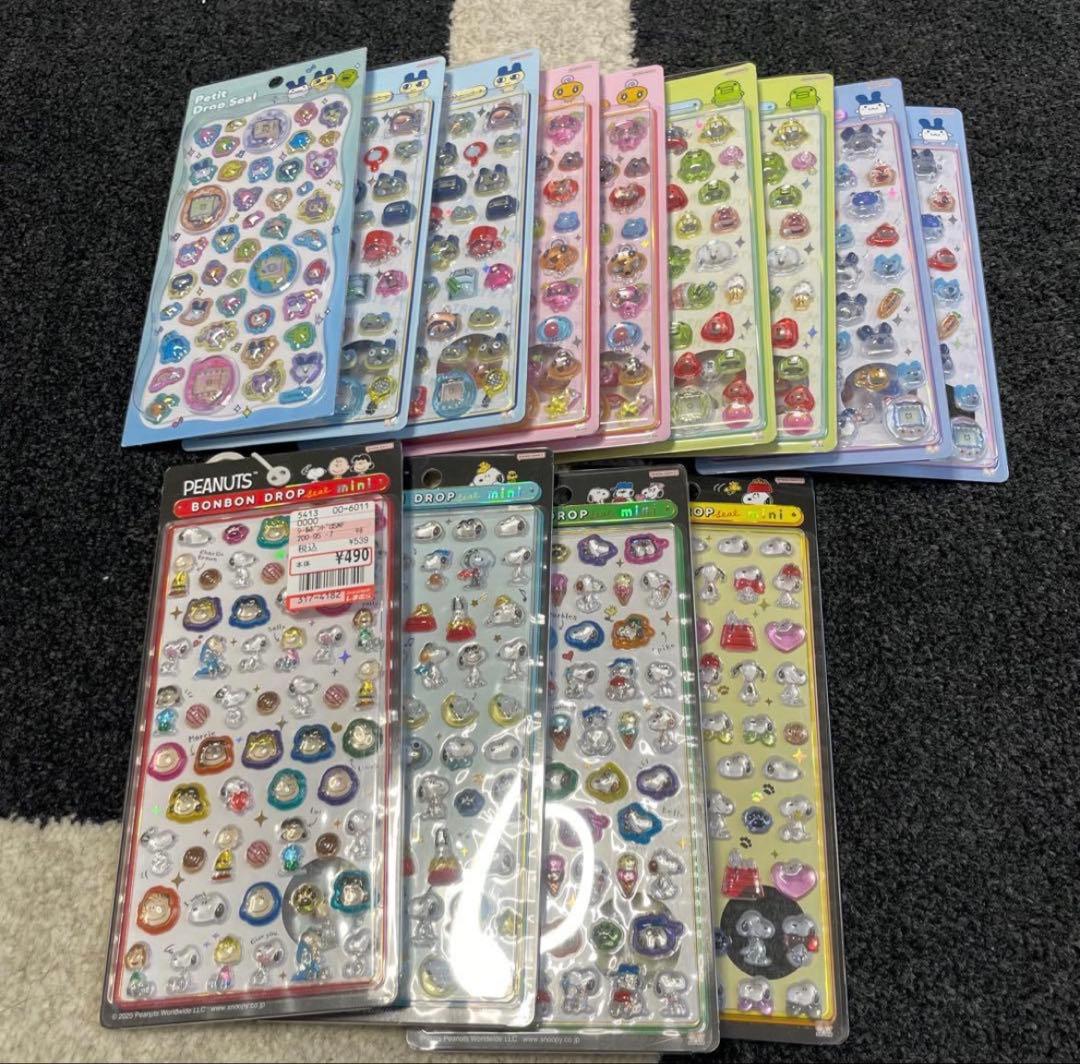 正規品 最終値下げ今日限り 早い者勝ち即購入OK 引退品 ボンボンドロップシール