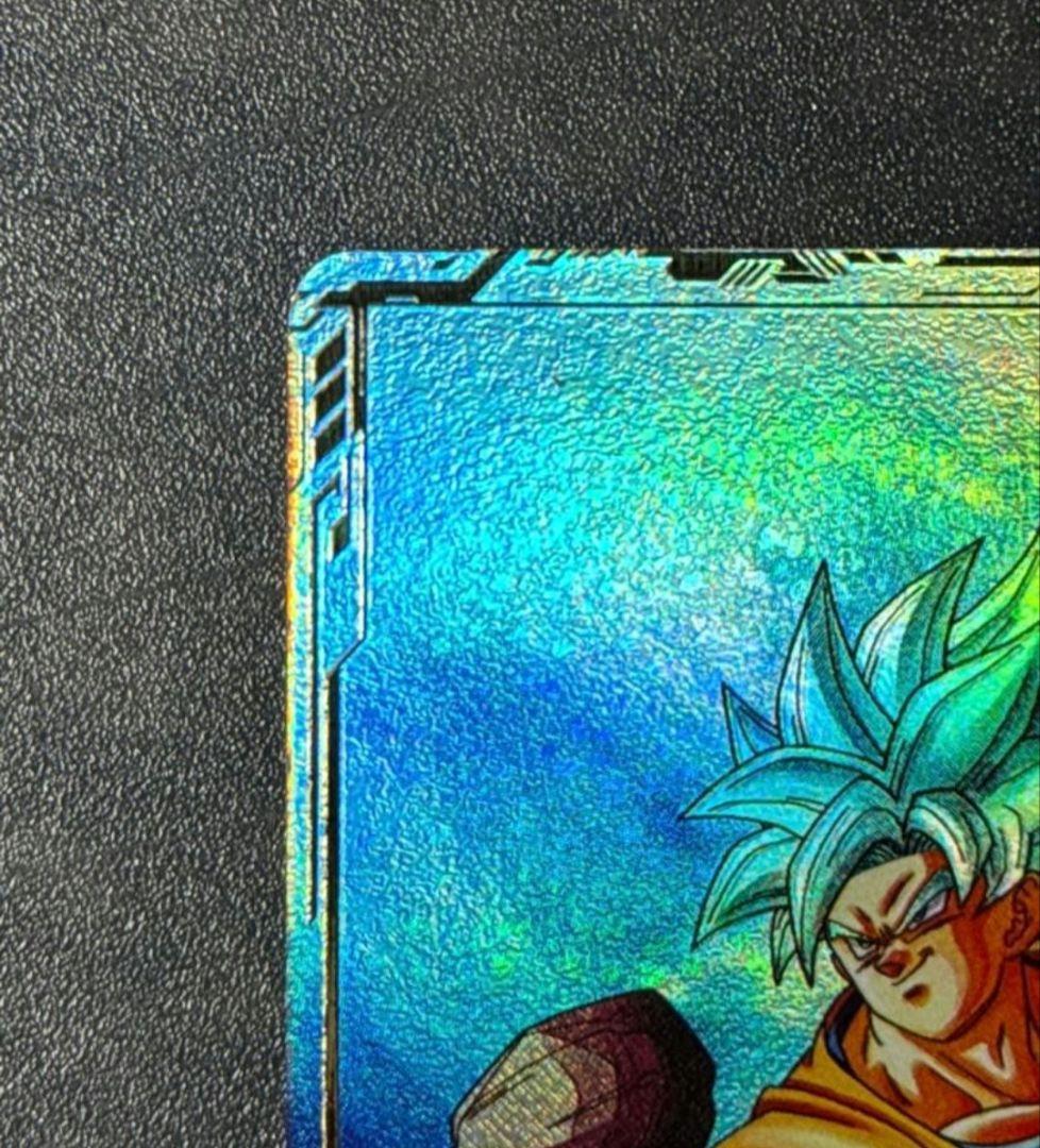 ドラゴンボールダイバーズ SDV1-002 孫悟空 GDRパラレル