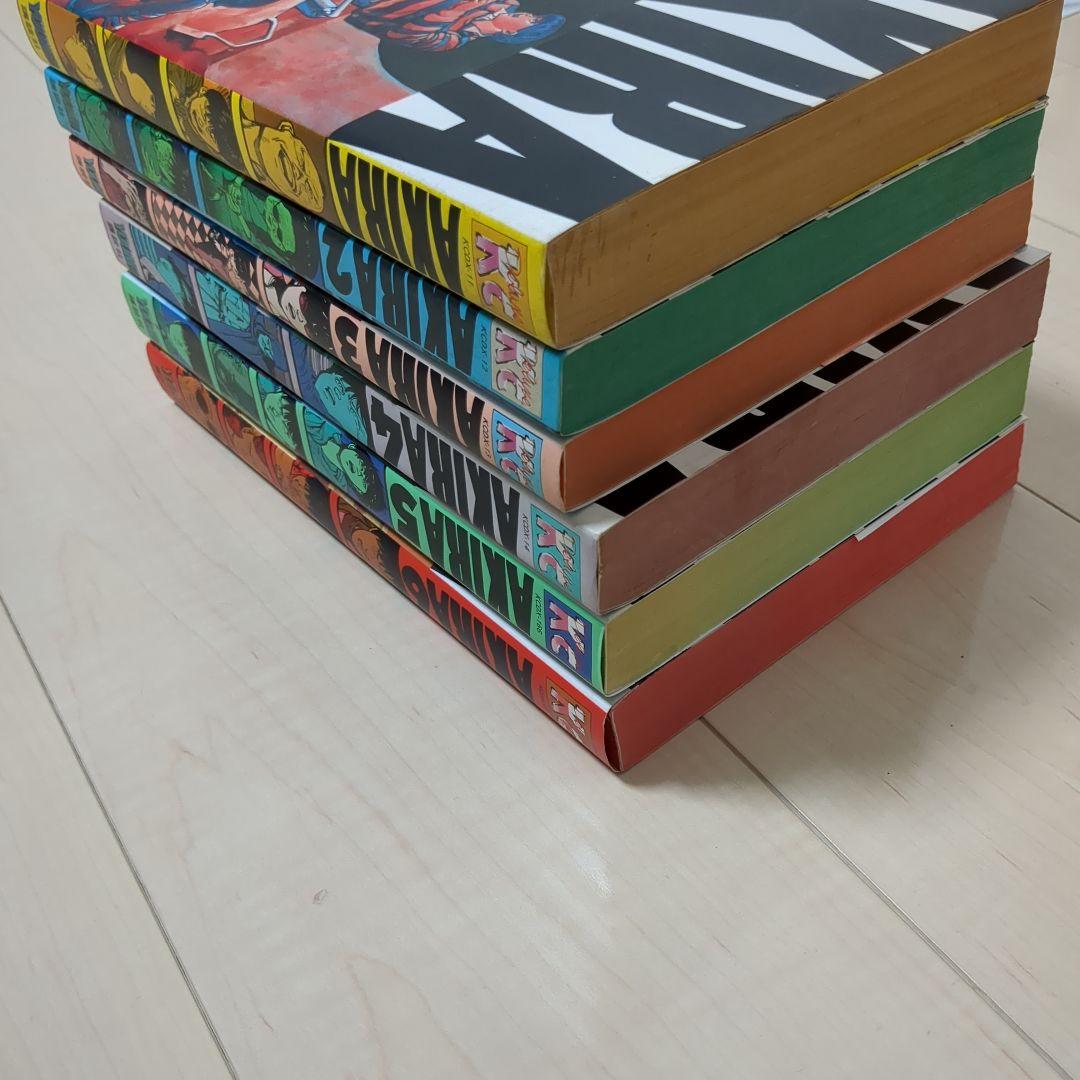 AKIRA 全巻初版セット 大友克洋 コレクション