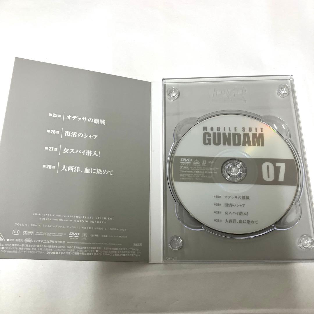 機動戦士ガンダム DVD-BOX 2初回限定生産商品DVD5枚組 7巻〜11巻