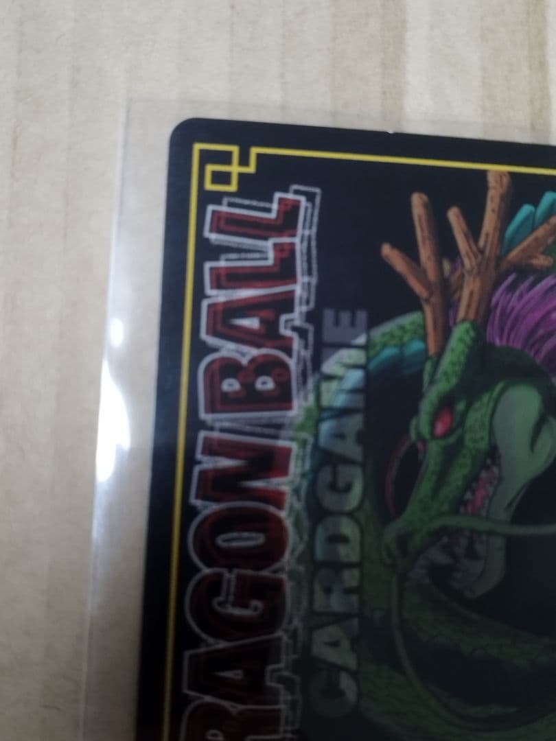 ベビー　スーパーベビー　大会　プロモ　SP-52