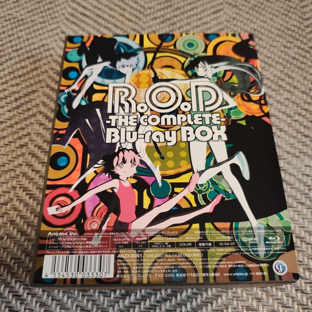 【美品】R.O.D THE COMPLETE Blu-ray BOX