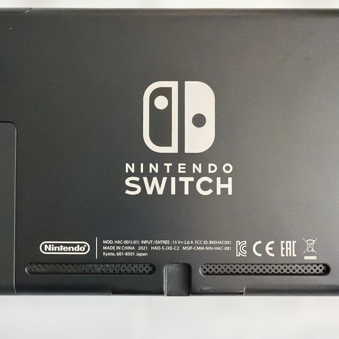 NINTENDO Switch 本体 バッテリー強化版 SDカード、ポーチセット