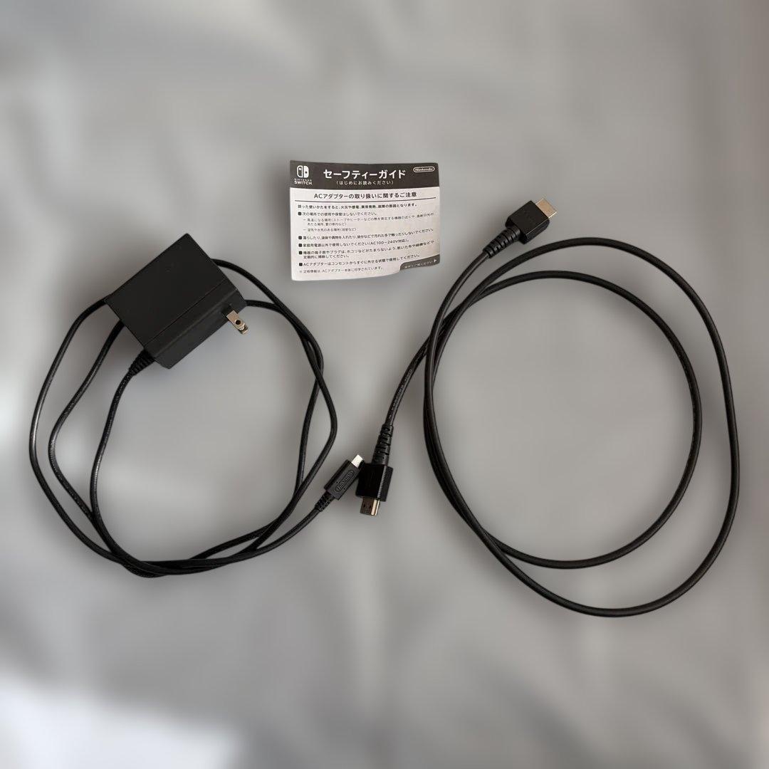 NINTENDO Switch 本体 バッテリー強化版 SDカード、ポーチセット