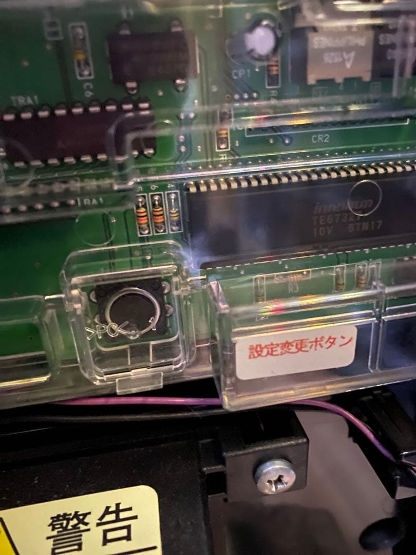 沖ドキトロピカル　パチスロ実機