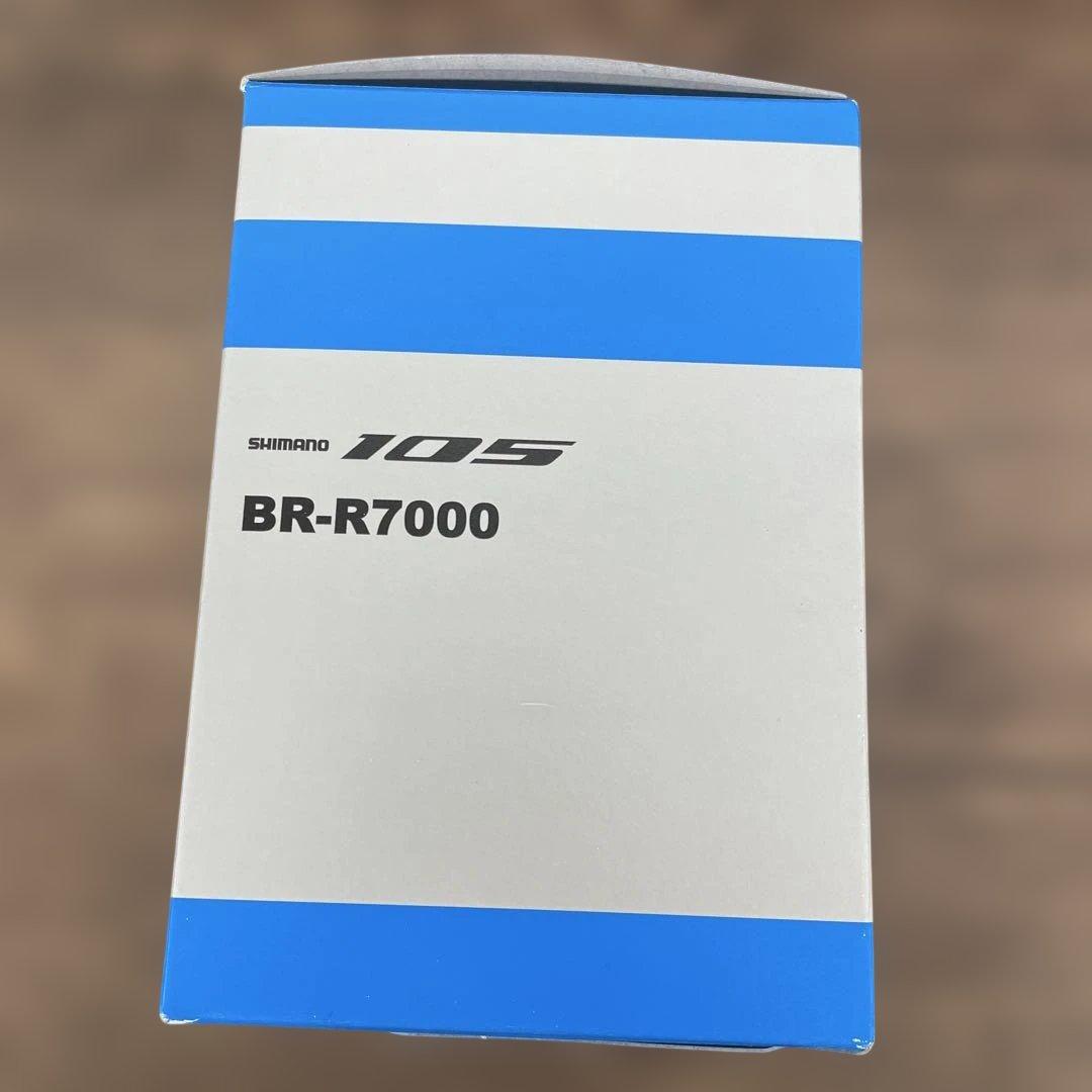 12462 SHIMANO 105 BR-R7000 ブレーキ前後セット
