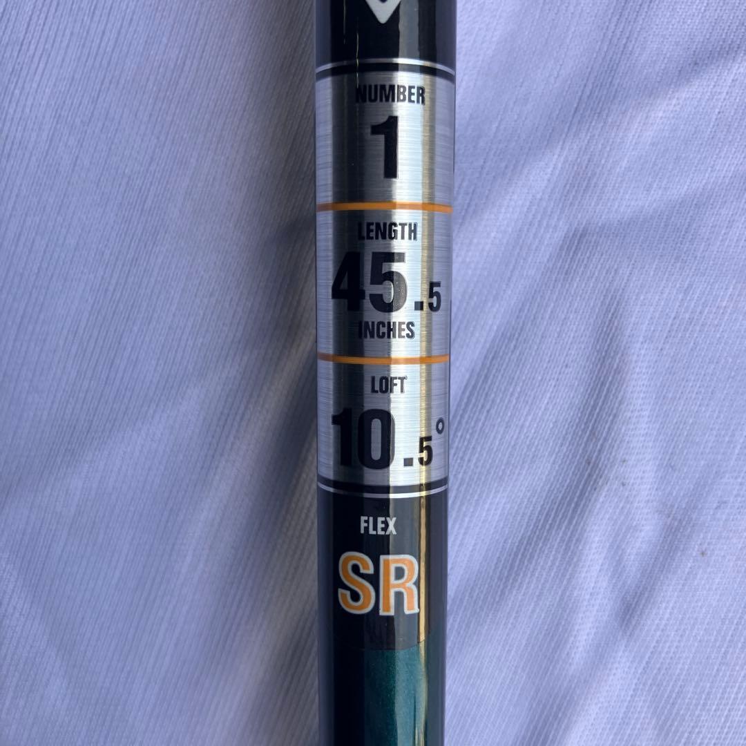 Callaway Elyte ドライバー10.5 純正SRシャフト