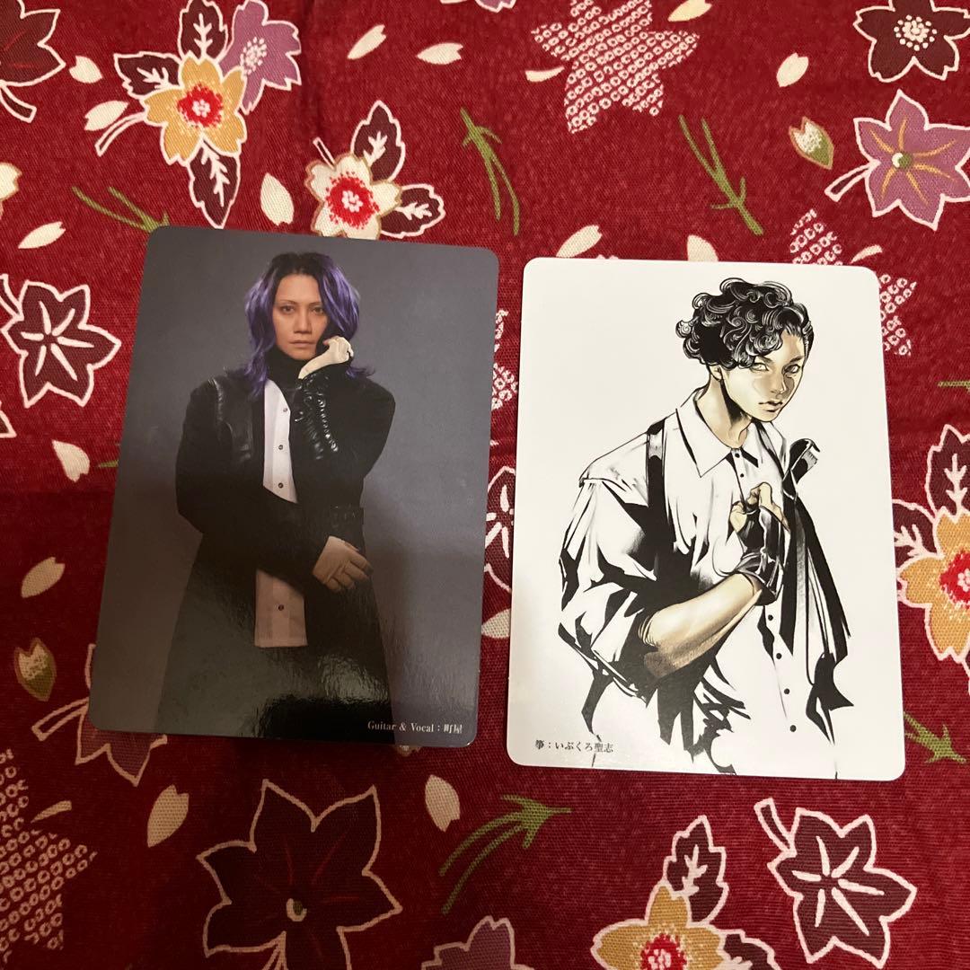 和楽器バンド　ivi  限定版