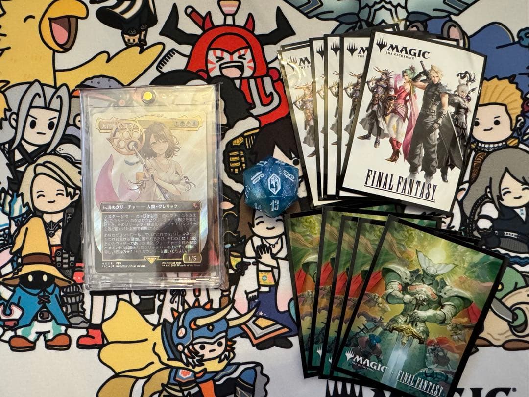 MTG ファイルファンタジー　ユウナ　サージ　foil フォイル オマケ大量