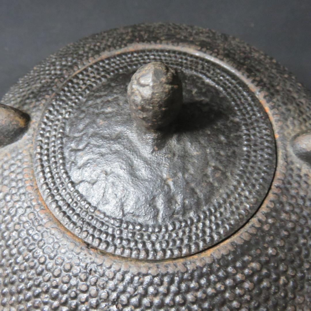 鉄瓶 銘なし 錆 南部鉄器 茶器 やかん ケトル 炉端 囲炉裏
