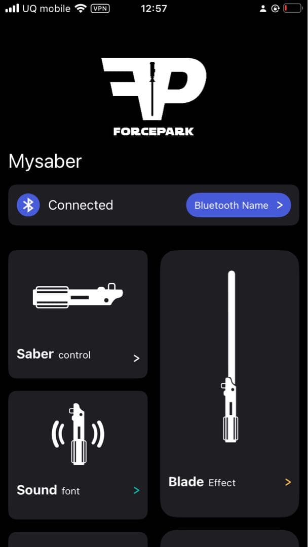 専用　カスタムライトセーバー　SN V4 Pro Lightsaber