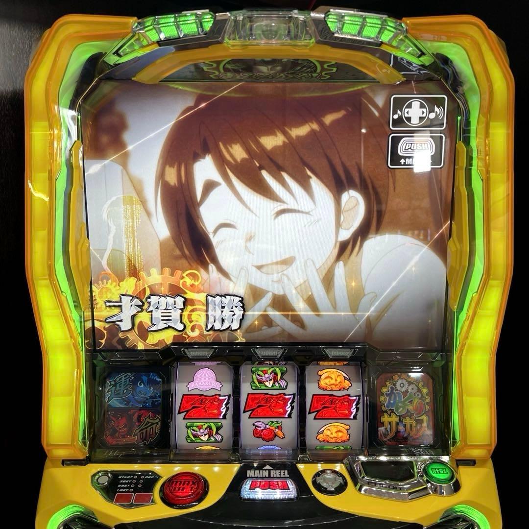 スマスロ「からくりサーカス」 ヒロインパネル　送料無料　パチスロ実機