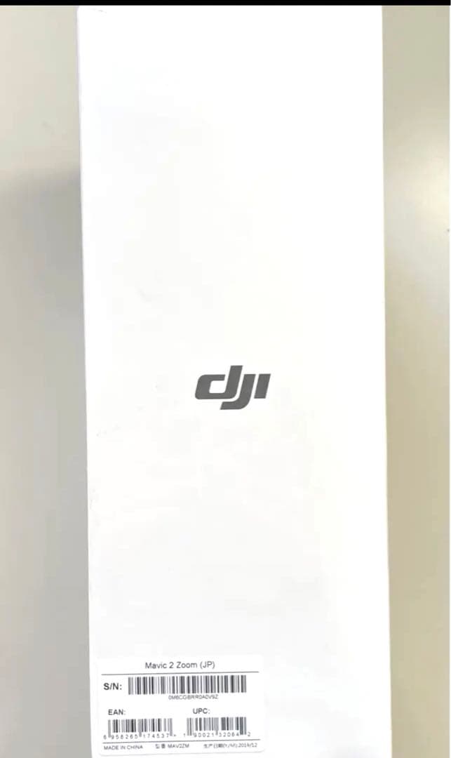 その他 DJI Mavic 2 Zoom