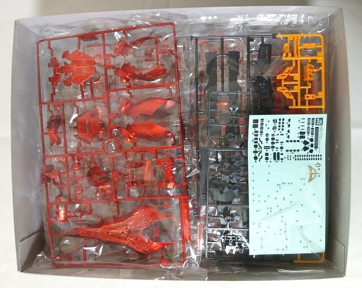 【未組立】RG 1/144 サザビー［スペシャルコーティング］ ガンプラ