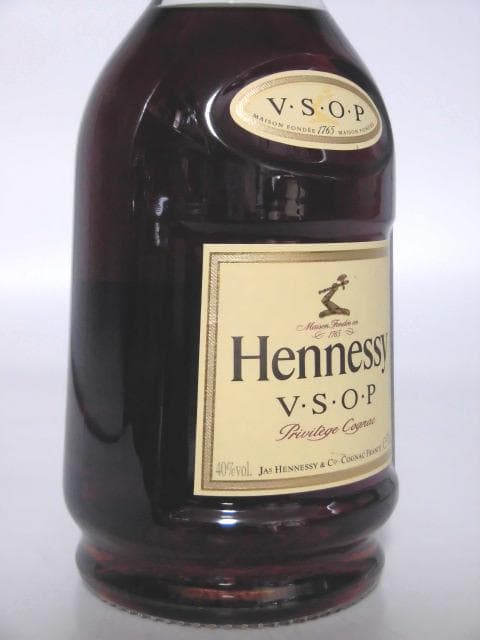 【L2】ヘネシー VSOP プリヴィレッジ 00年代 正規品 箱付 ⑤