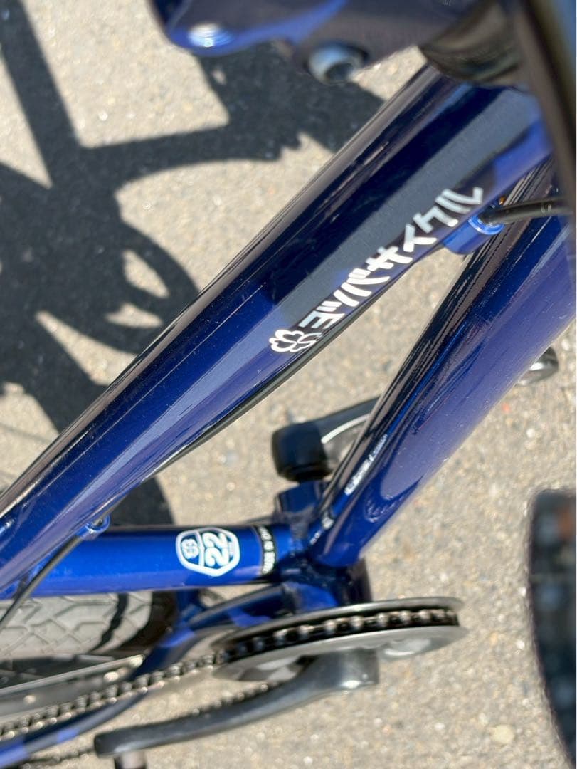 ヨツバサイクル（22インチ）直接受け渡しのみ／東京西部から