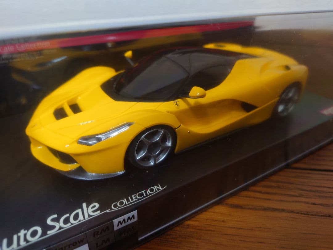 ミニッツボディ ラフェラーリ イエローバージョン