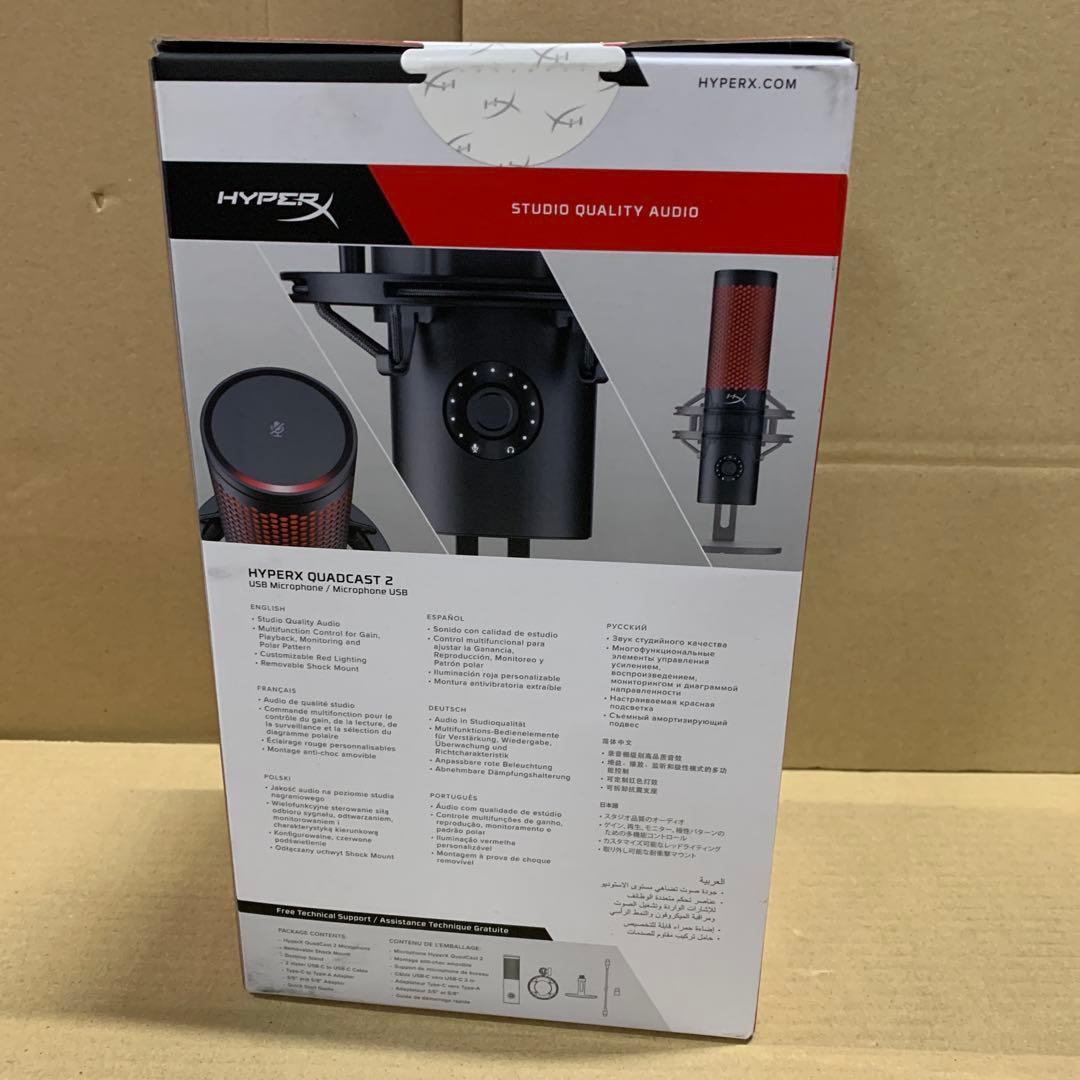 新品未開封　HyperX QuadCast 2 コンデンサーマイク USBマイク