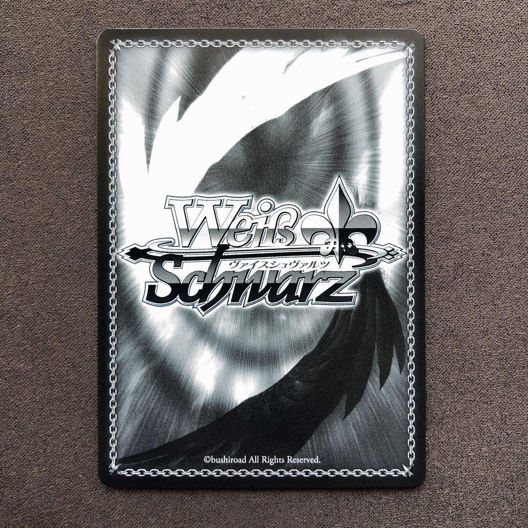 次のキャンプ リン SSP ゆるキャン サイン ヴァイスシュヴァルツ sn629