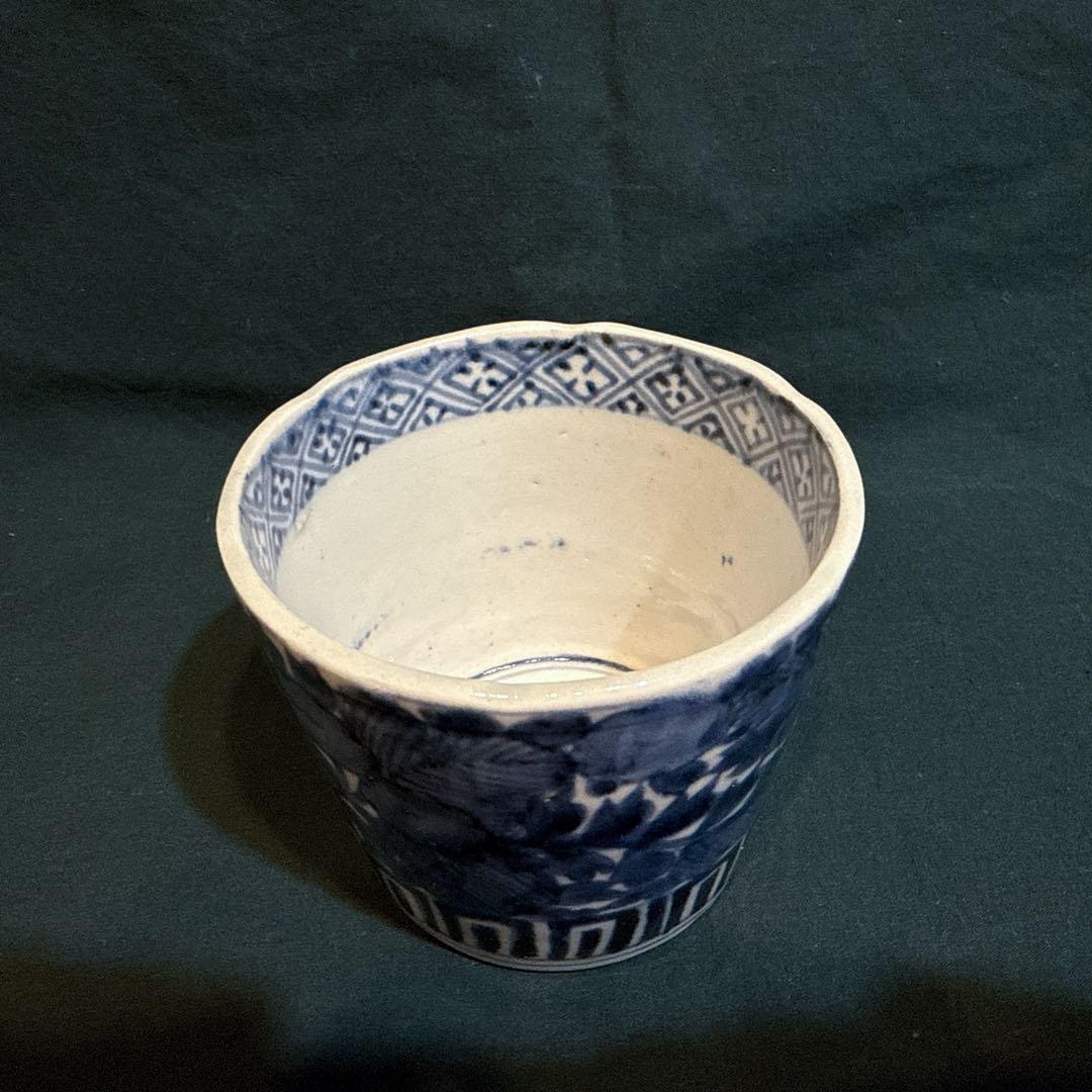 古伊万里　蕎麦猪口　江戸後期　花草唐草文