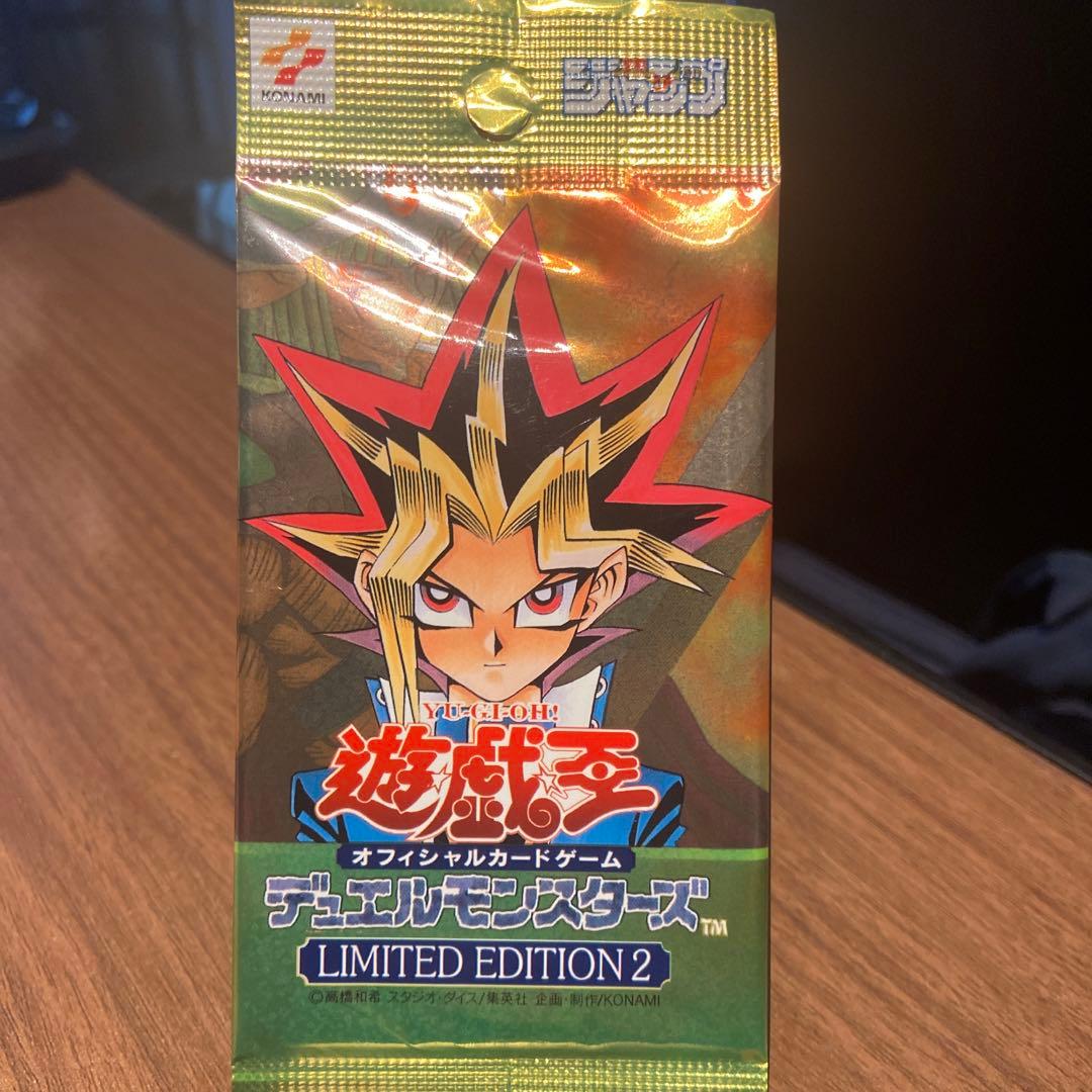 遊戯王　リミテッドパック2 3セット未開封品