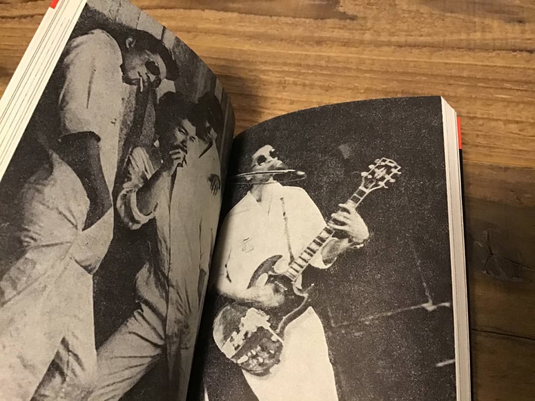 ★ダウンタウンブギウギバンド/アンタ、あの娘のなんなのさ/1975年/塩沢茂