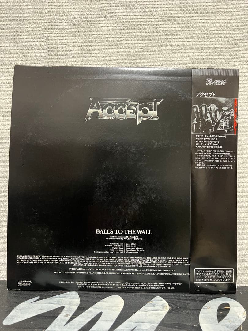 ※盤面極美品 貴重盤【JPNオリジナル帯付きレコード】 アクセプト