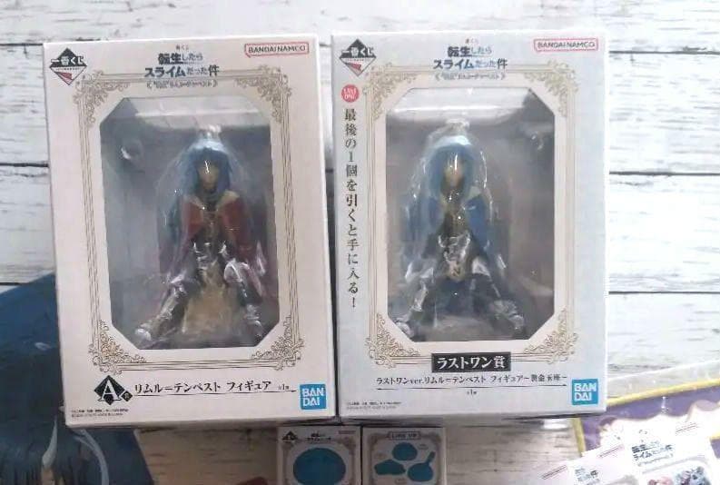 転スラ 一番くじ A/E/F/G/H/ ラストワン賞　まとめ売