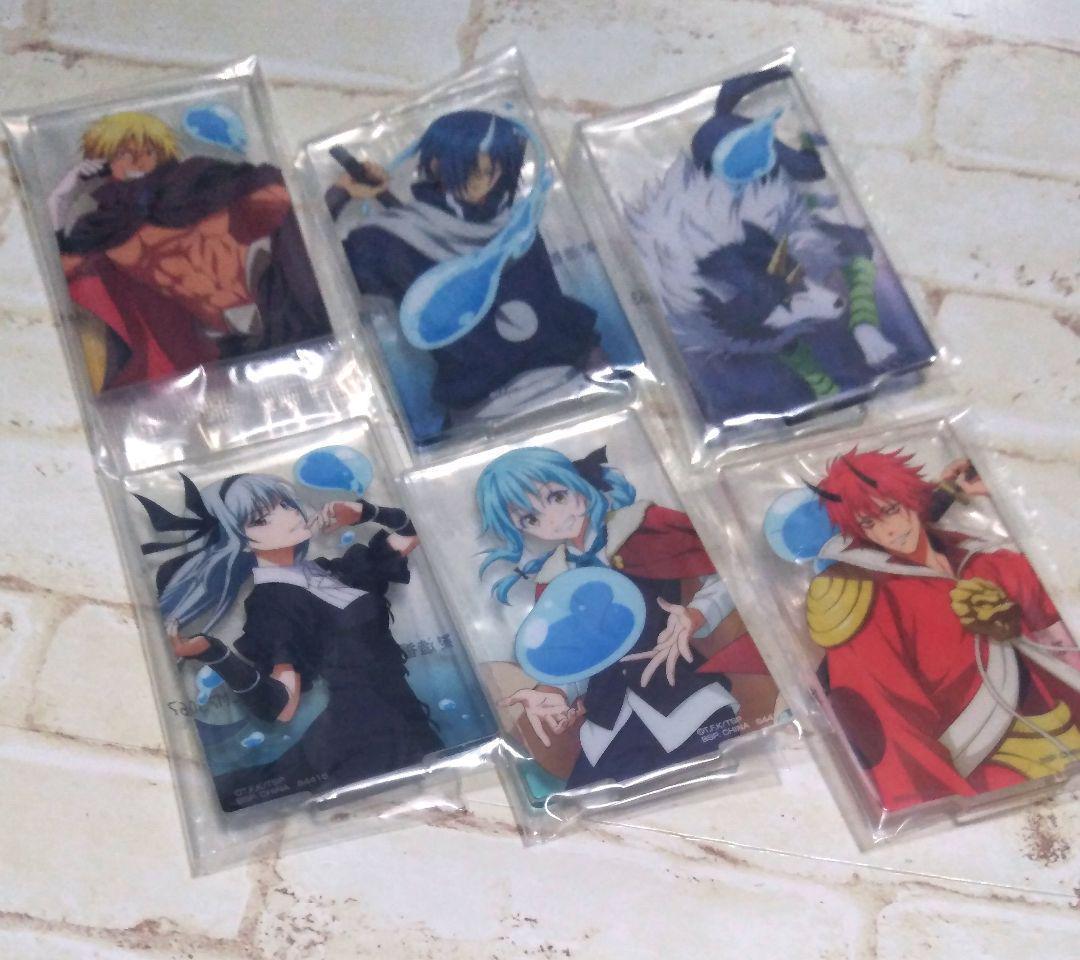 転スラ 一番くじ A/E/F/G/H/ ラストワン賞　まとめ売