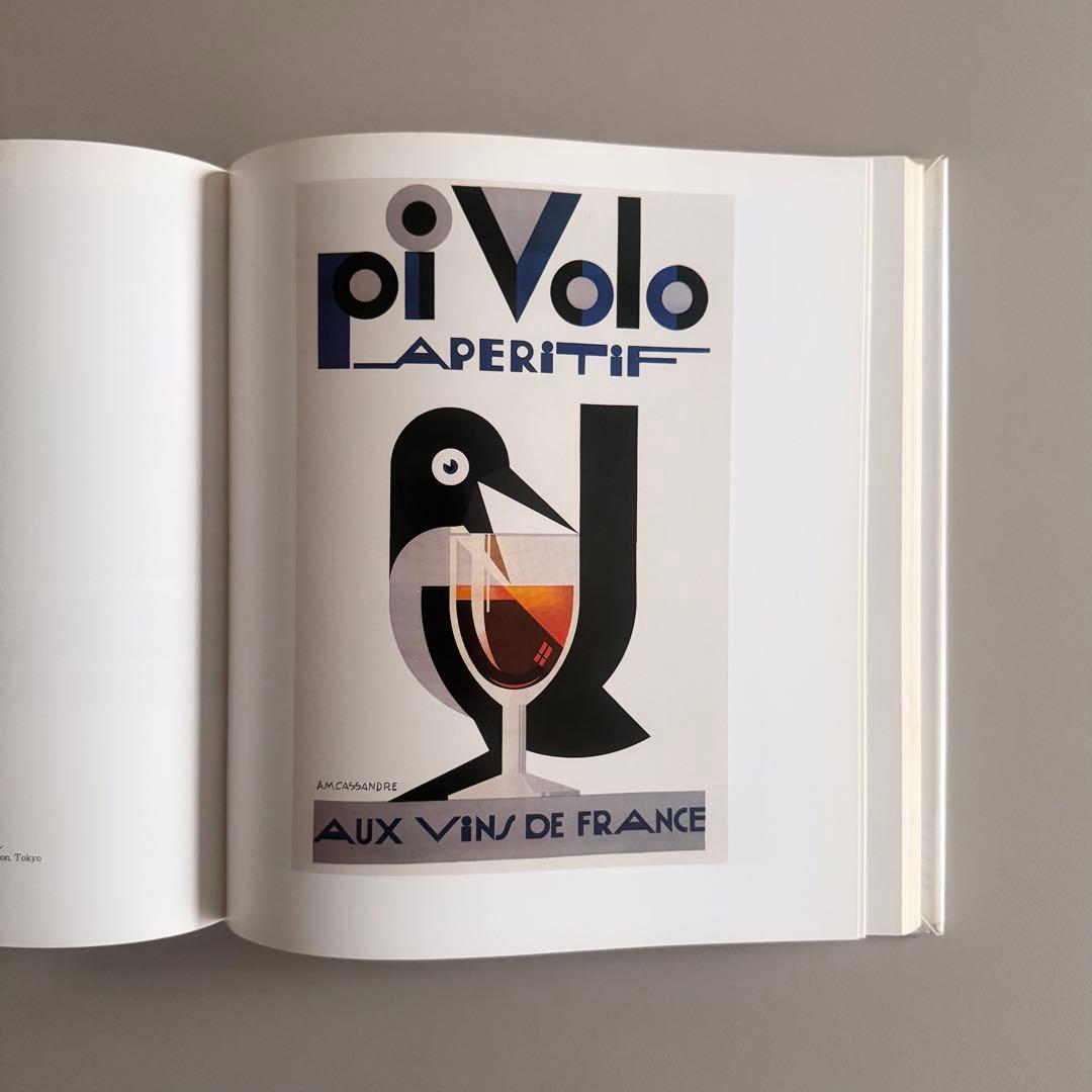 CASSANDRE/カッサンドル