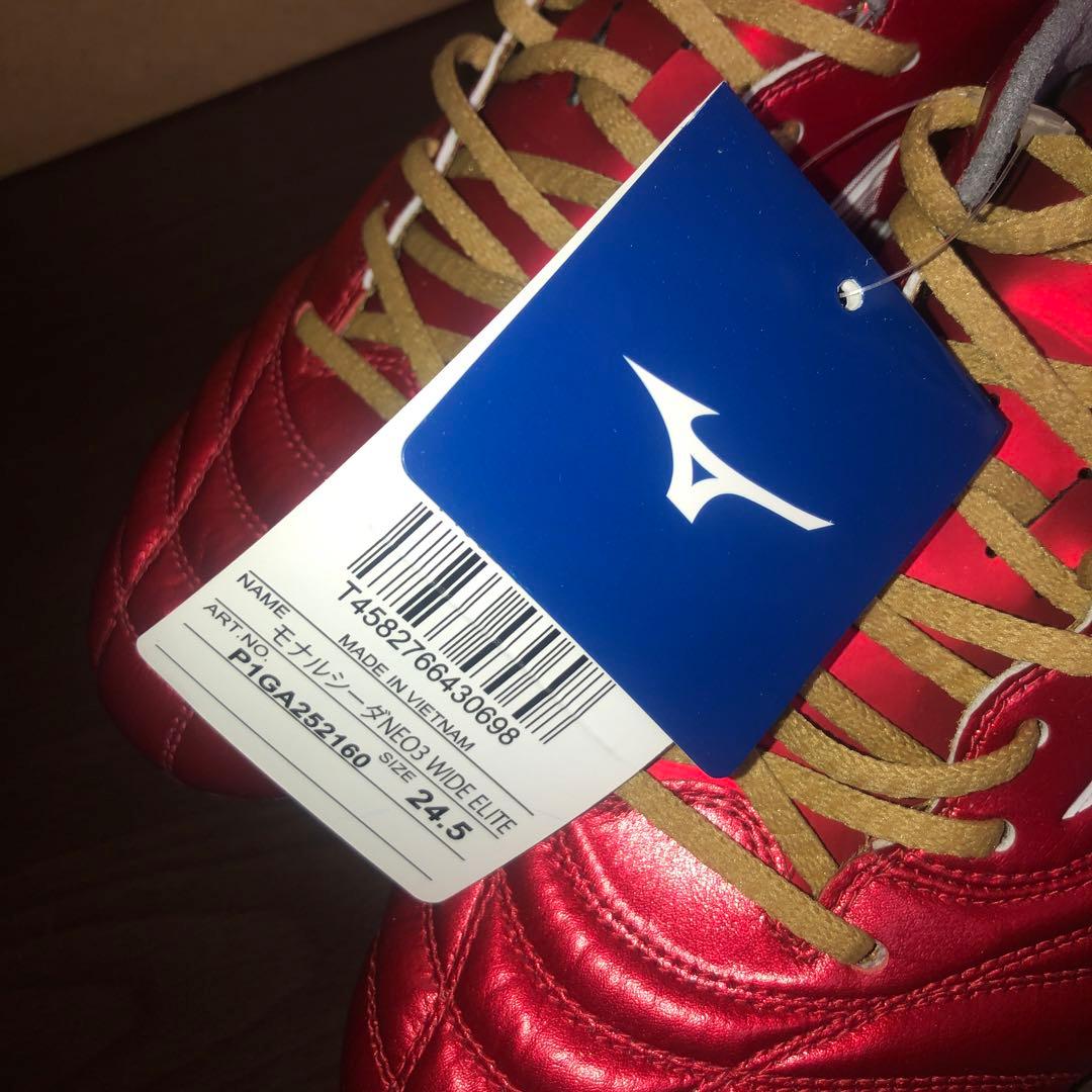 早い者勝ち 新品 タグ付 モナルシーダネオ3 ワイド エリート 24.5cm