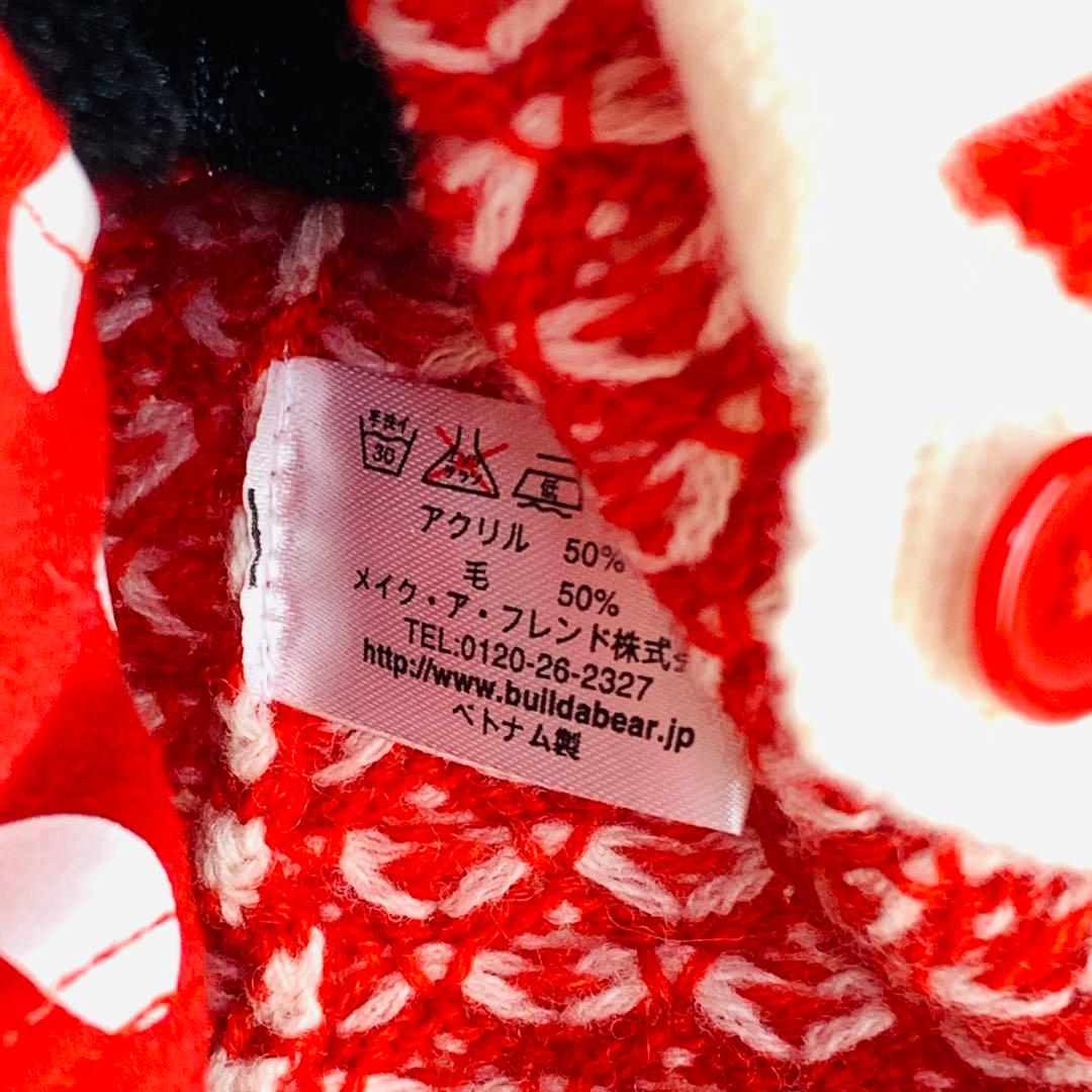 激レア　希少　ビルドアベア　ミニー ぬいぐるみ　ディズニー　Disney