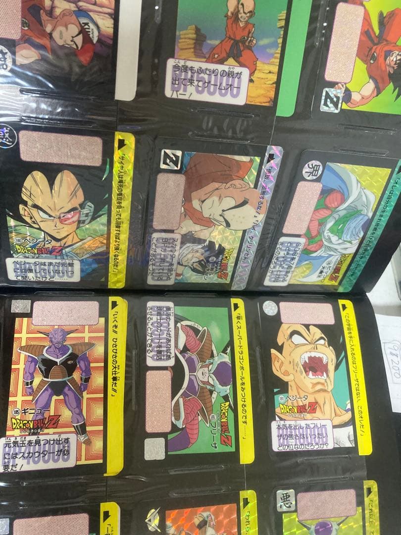 ドラゴンボールZ 本弾5.6.7.8弾（ほぼフルコンプ）+コレクションファイル