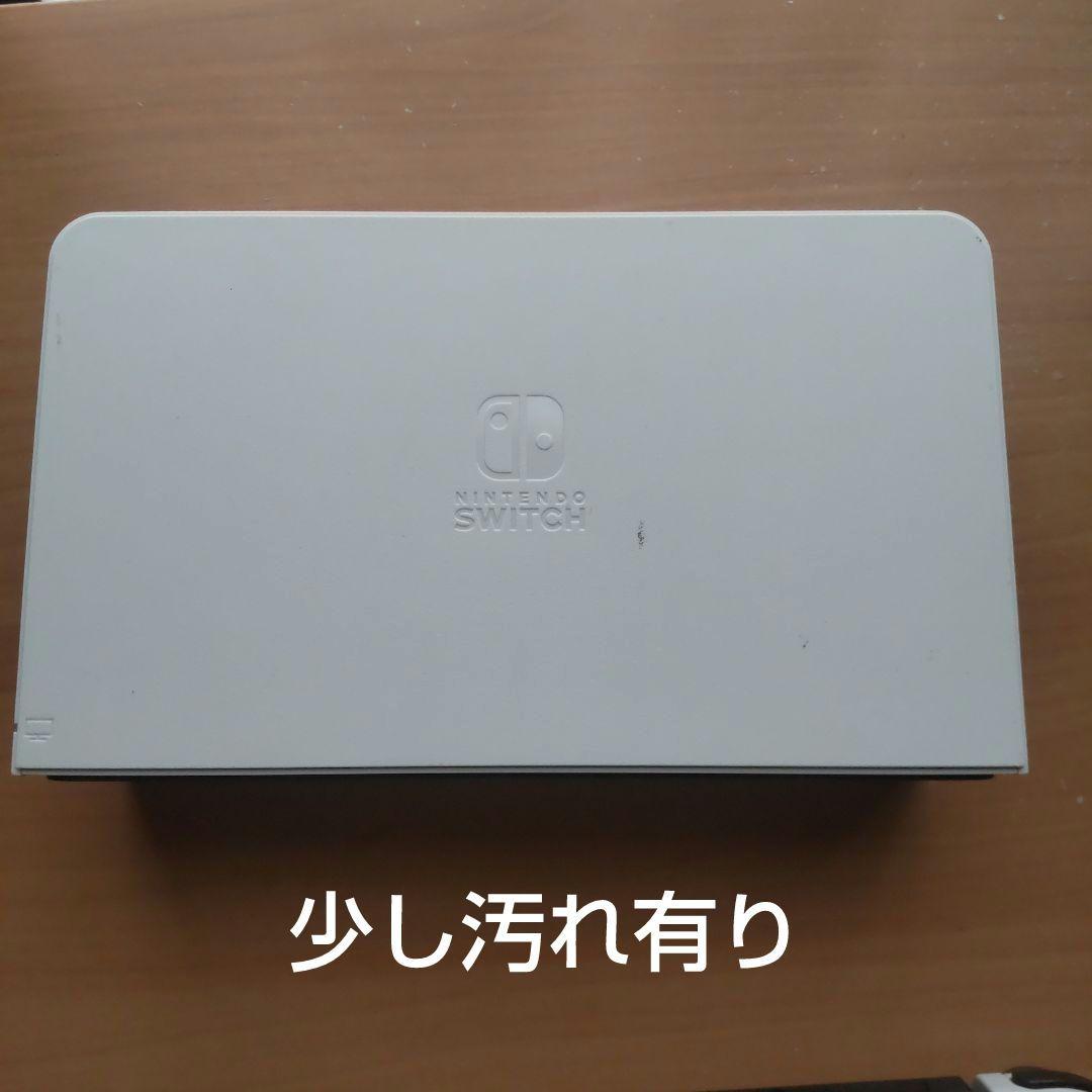 Nintendo Switch 有機ELモデル 本体 SDカード付