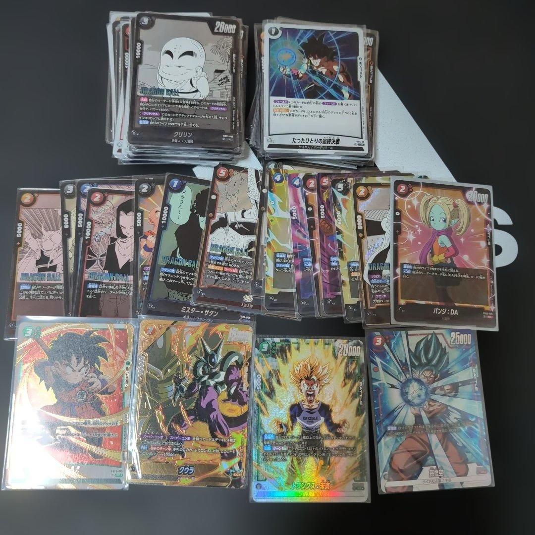 ドラゴンボール、ガンダムなどカードまとめ売り