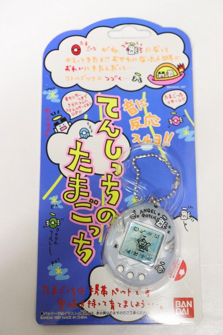 ◆BANDAI てんしっちのたまごっち 2点まとめ　未開封　08109