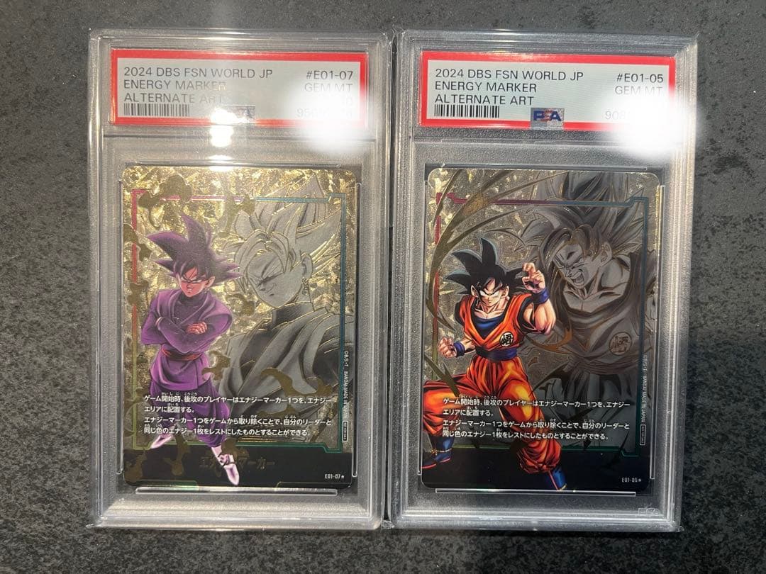 PSA10 ドラゴンボール　ゴクウブラック　悟空　エナジーマーカー　パラレル